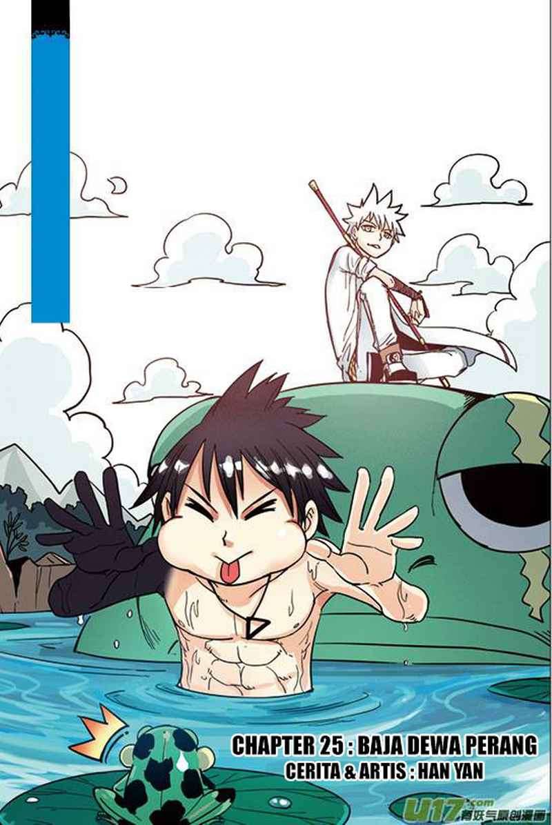 Zui Wu Dao Chapter 25 Image 0