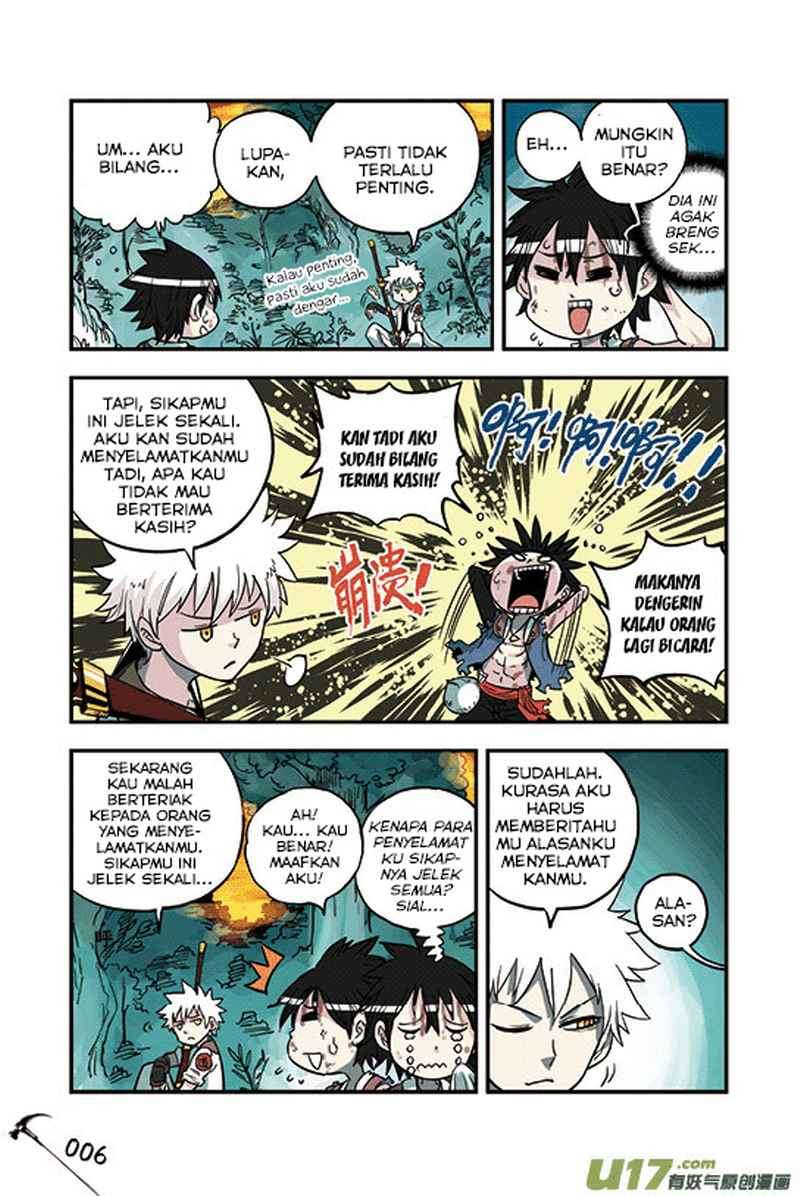 Zui Wu Dao Chapter 25 Image 3