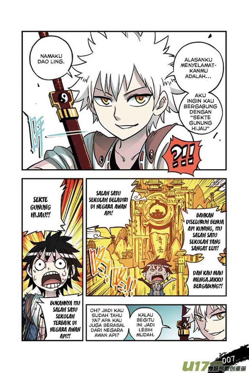 Zui Wu Dao Chapter 25 Image 4