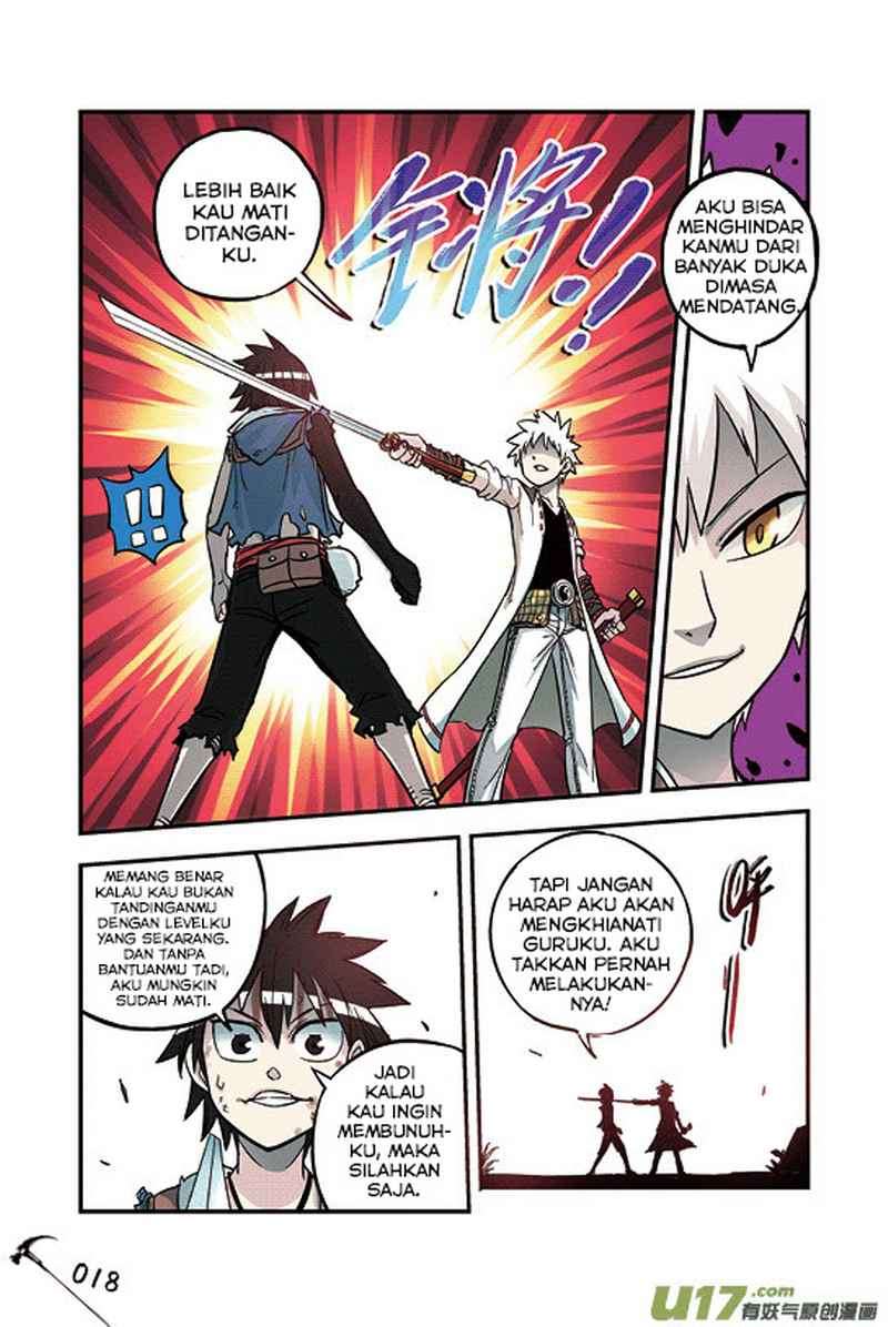 Zui Wu Dao Chapter 25 Image 15