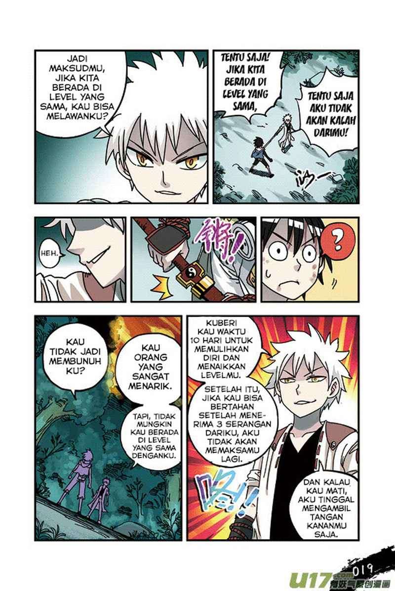 Zui Wu Dao Chapter 25 Image 16