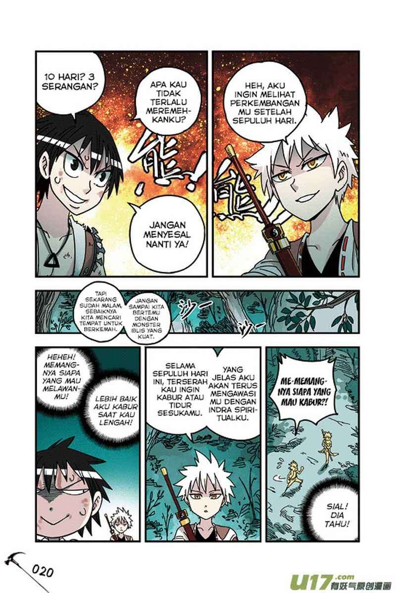 Zui Wu Dao Chapter 25 Image 17