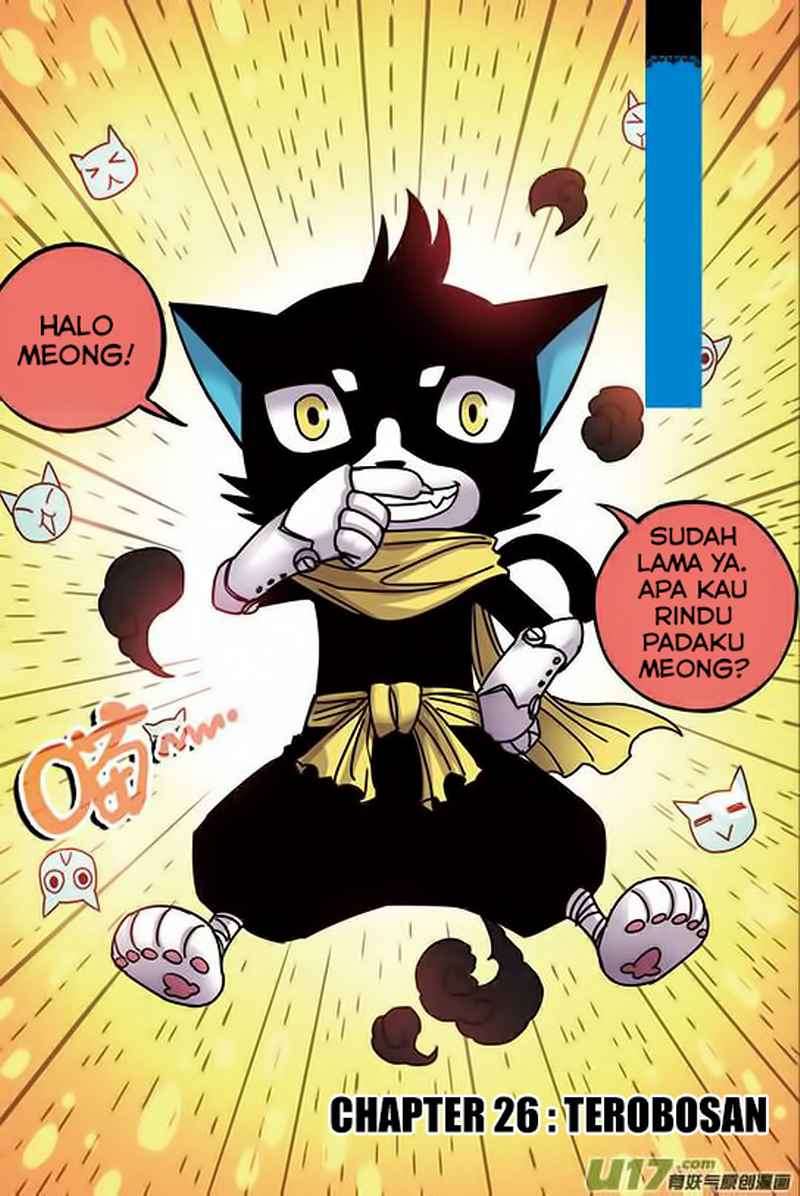 Zui Wu Dao Chapter 26 Image 0