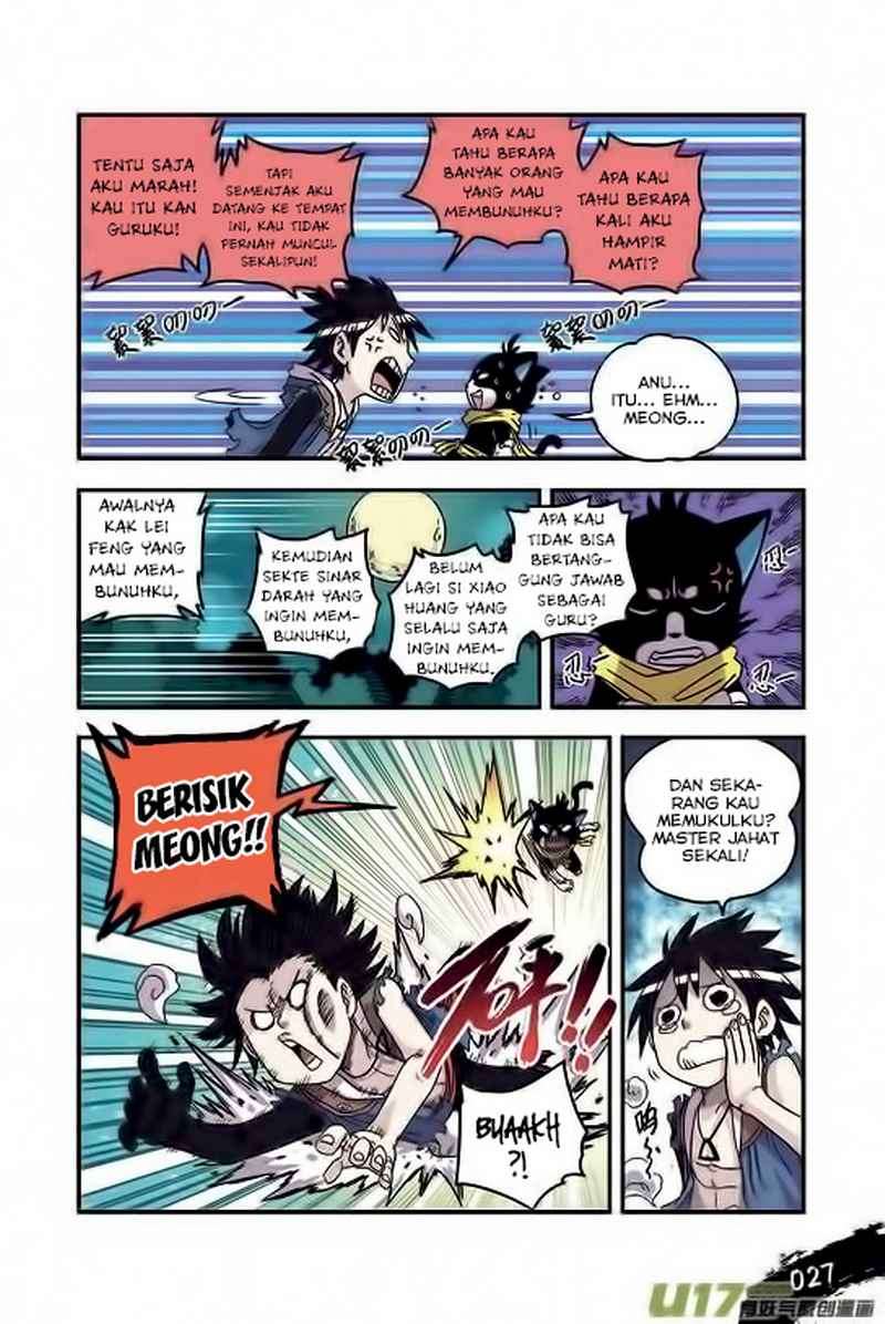 Zui Wu Dao Chapter 26 Image 4