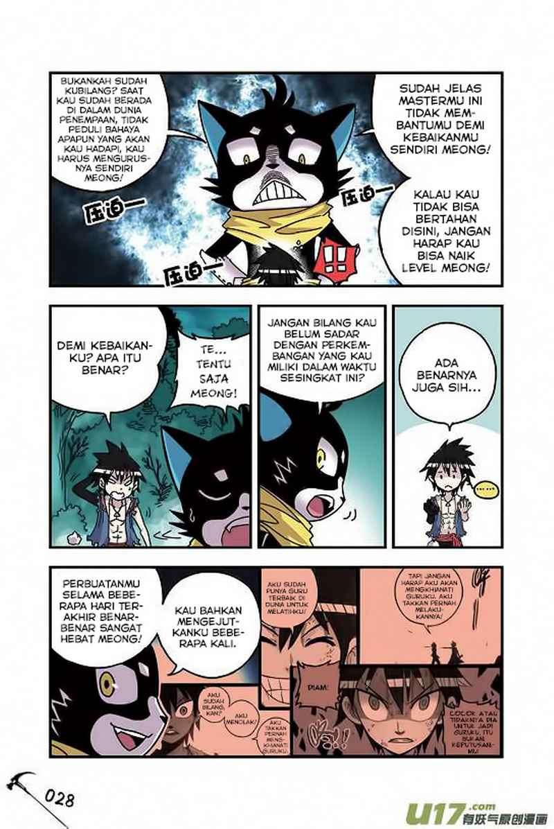 Zui Wu Dao Chapter 26 Image 5