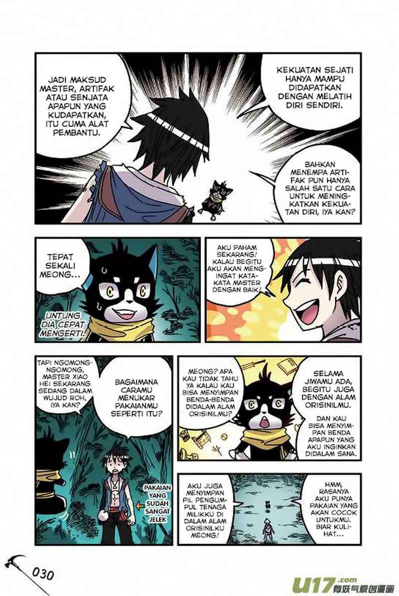 Zui Wu Dao Chapter 26 Image 7