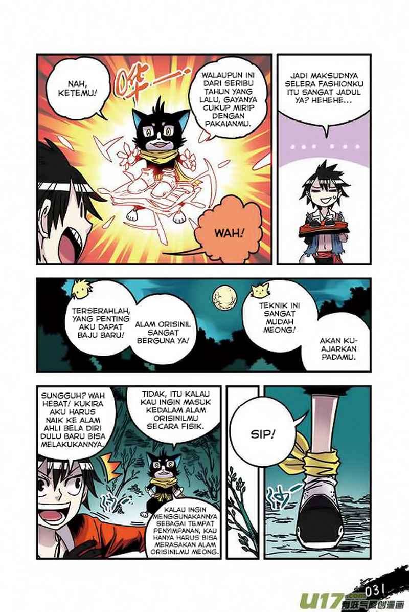 Zui Wu Dao Chapter 26 Image 8