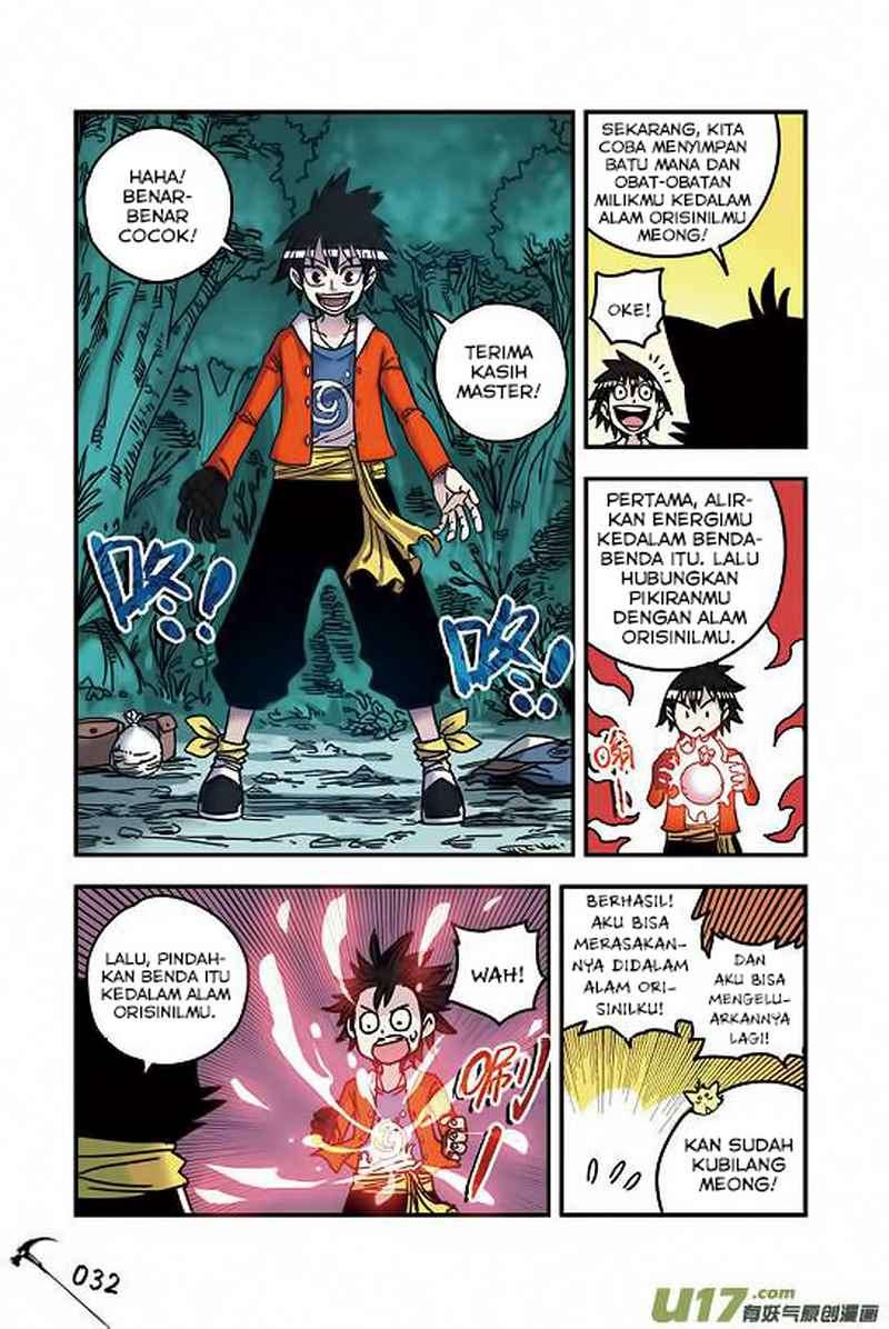 Zui Wu Dao Chapter 26 Image 9