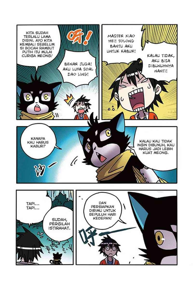 Zui Wu Dao Chapter 26 Image 10