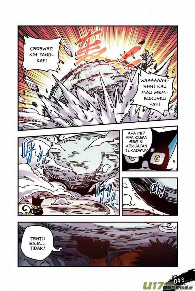 Zui Wu Dao Chapter 26 Image 20