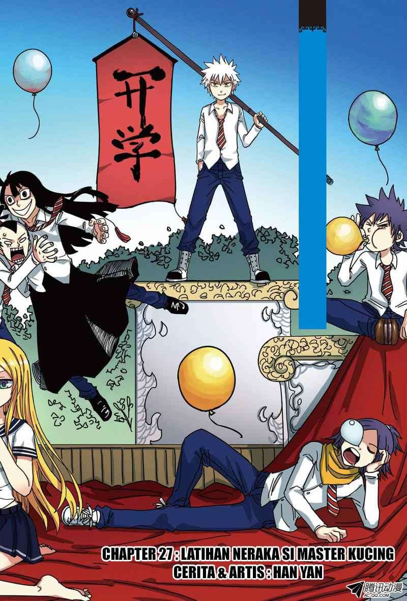 Zui Wu Dao Chapter 27 Image 0