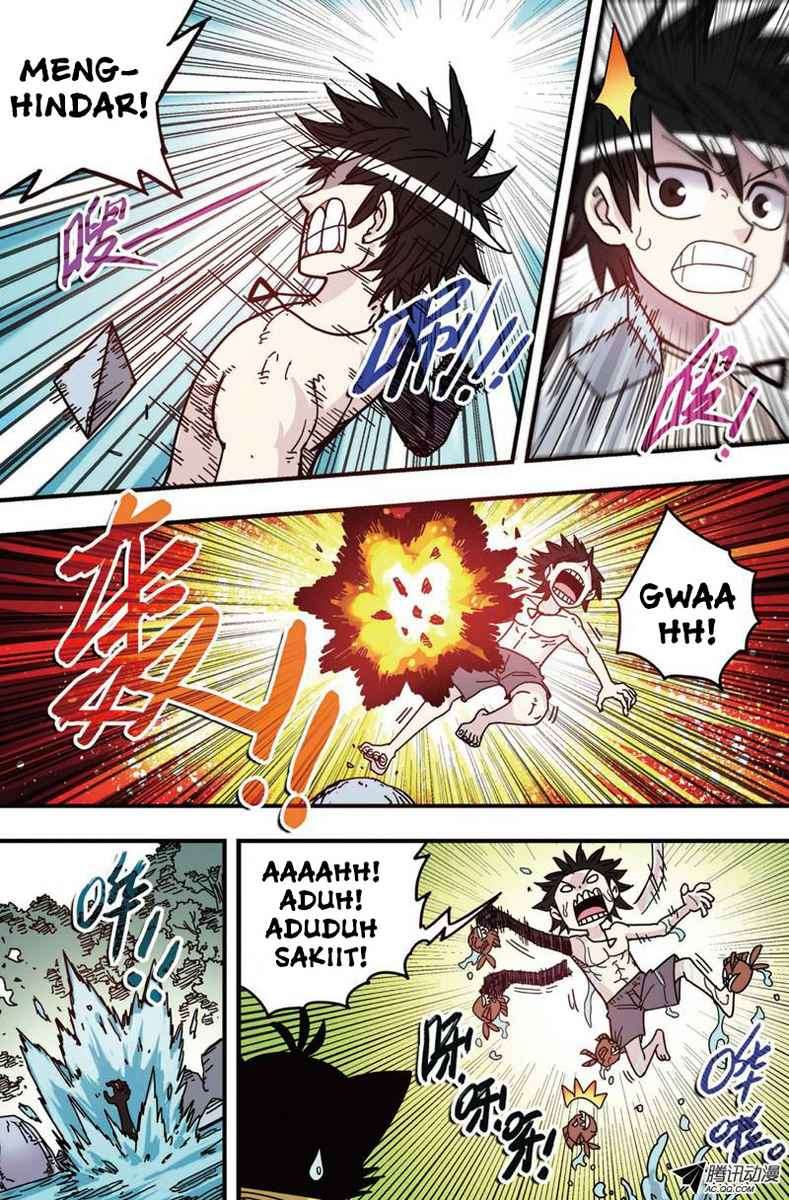 Zui Wu Dao Chapter 27 Image 12