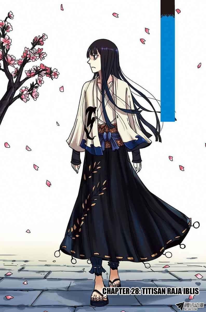 Zui Wu Dao Chapter 28 Image 0