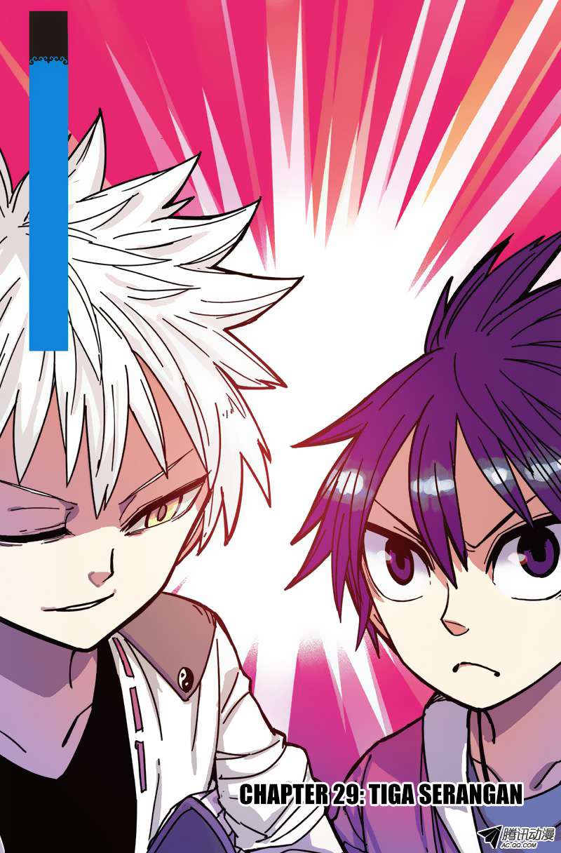 Zui Wu Dao Chapter 29 Image 0