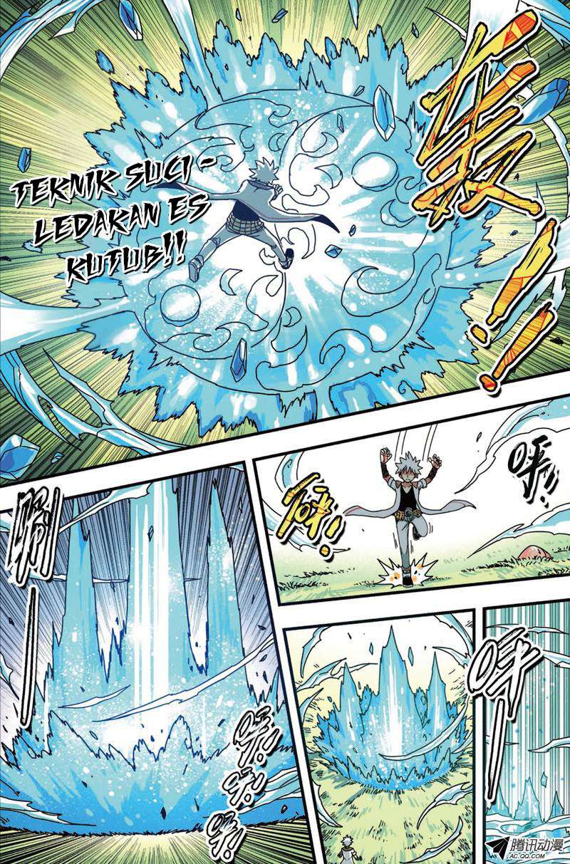 Zui Wu Dao Chapter 29 Image 7