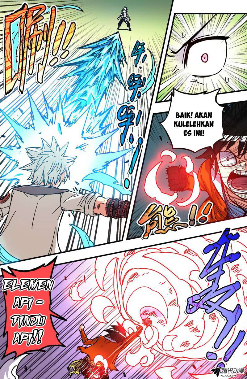 Zui Wu Dao Chapter 29 Image 14