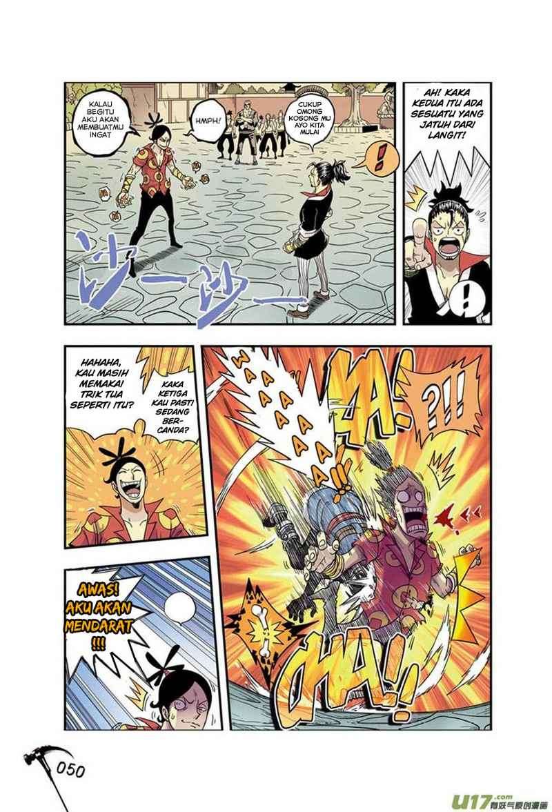 Zui Wu Dao Chapter 3 Image 4