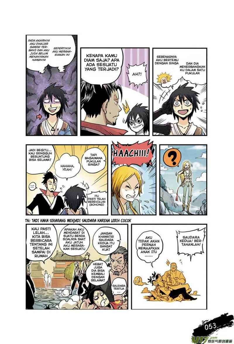 Zui Wu Dao Chapter 3 Image 7