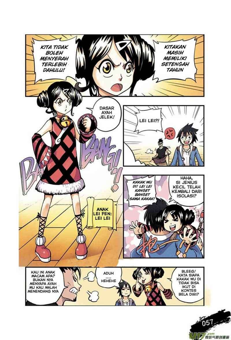 Zui Wu Dao Chapter 3 Image 11