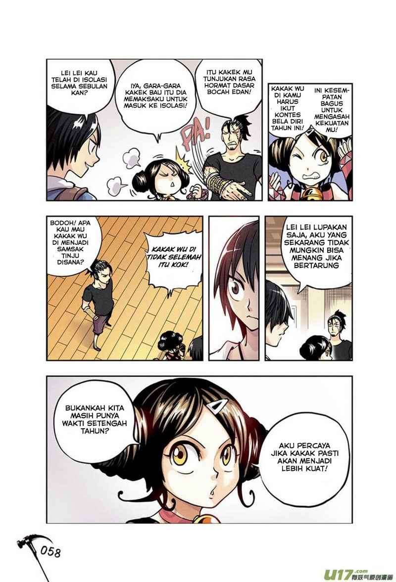 Zui Wu Dao Chapter 3 Image 12