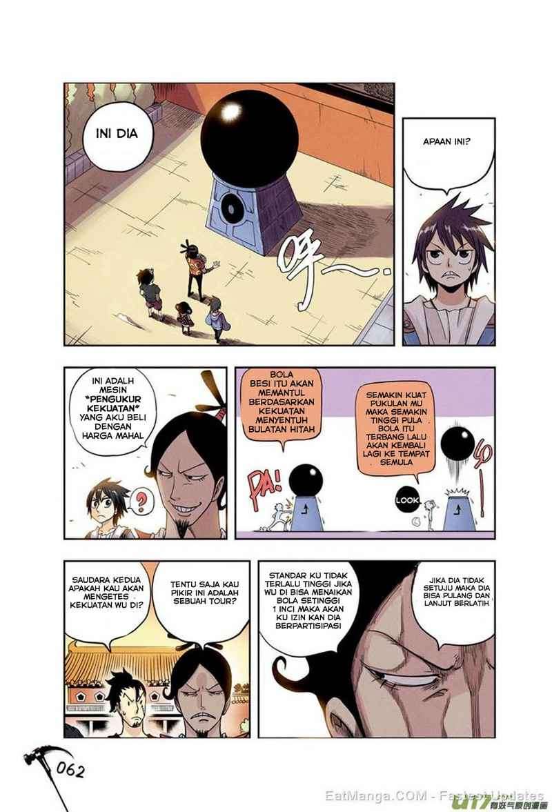 Zui Wu Dao Chapter 3 Image 16