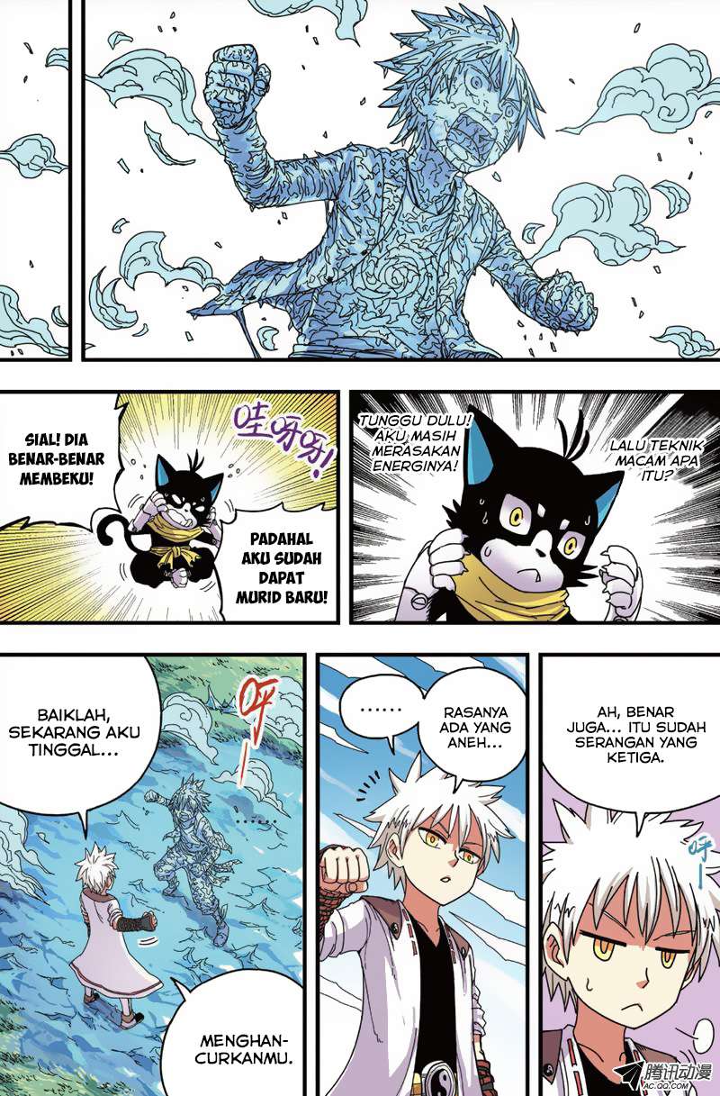 Zui Wu Dao Chapter 30 Image 5