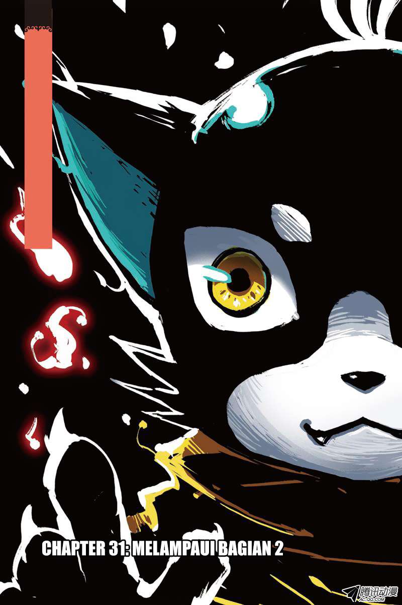 Zui Wu Dao Chapter 31 Image 0