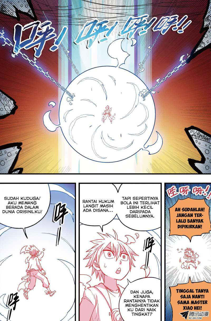 Zui Wu Dao Chapter 31 Image 5