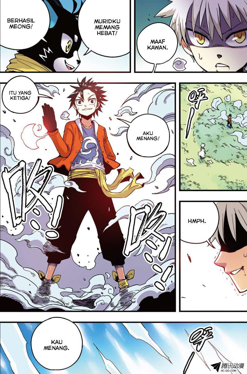 Zui Wu Dao Chapter 31 Image 7