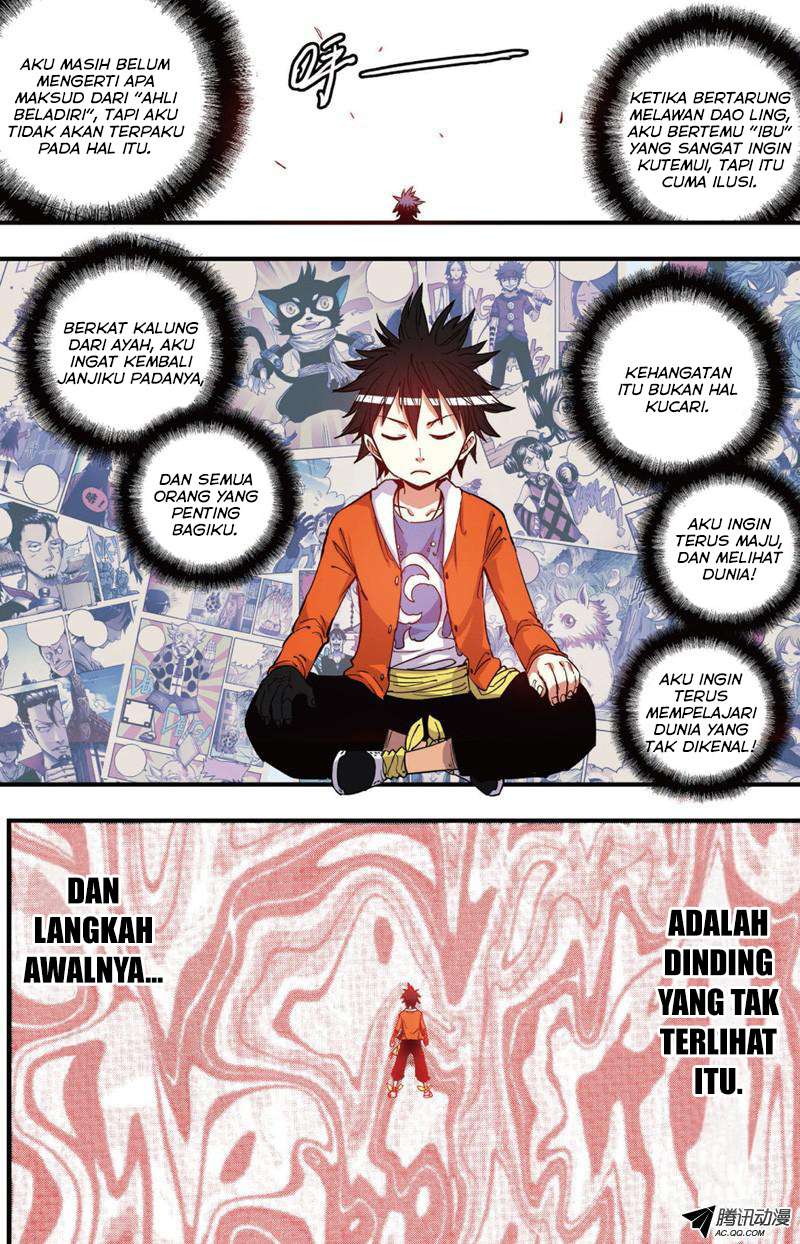 Zui Wu Dao Chapter 31 Image 12