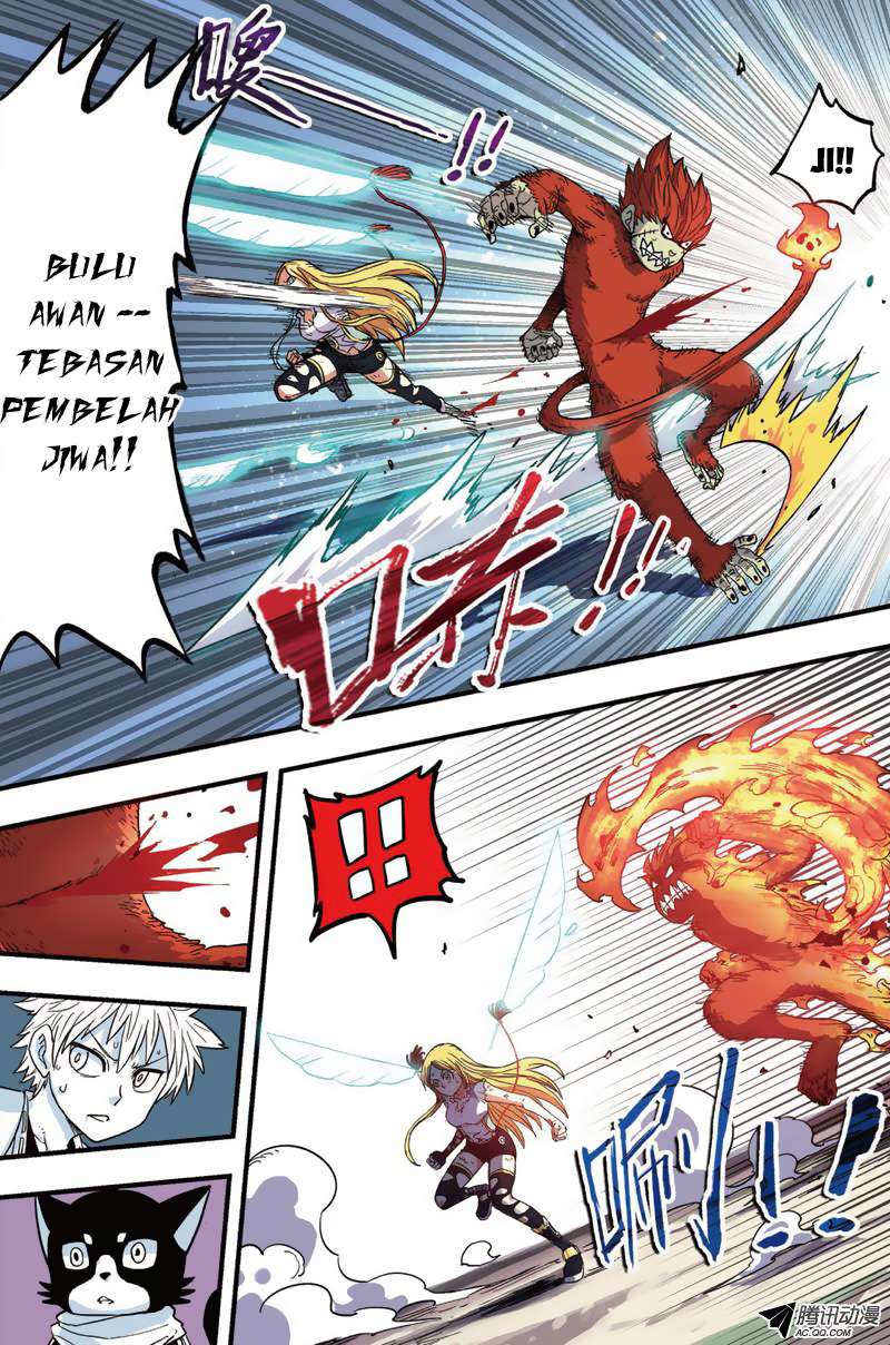 Zui Wu Dao Chapter 32 Image 14