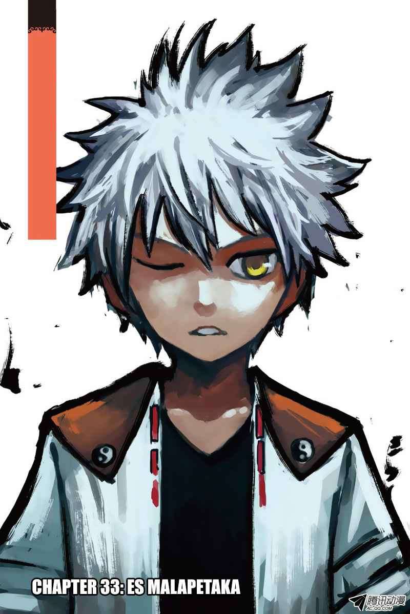 Zui Wu Dao Chapter 33 Image 0