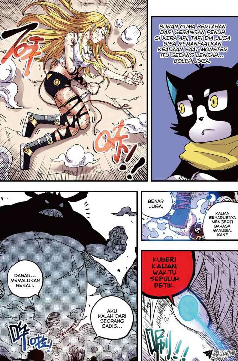 Zui Wu Dao Chapter 33 Image 3