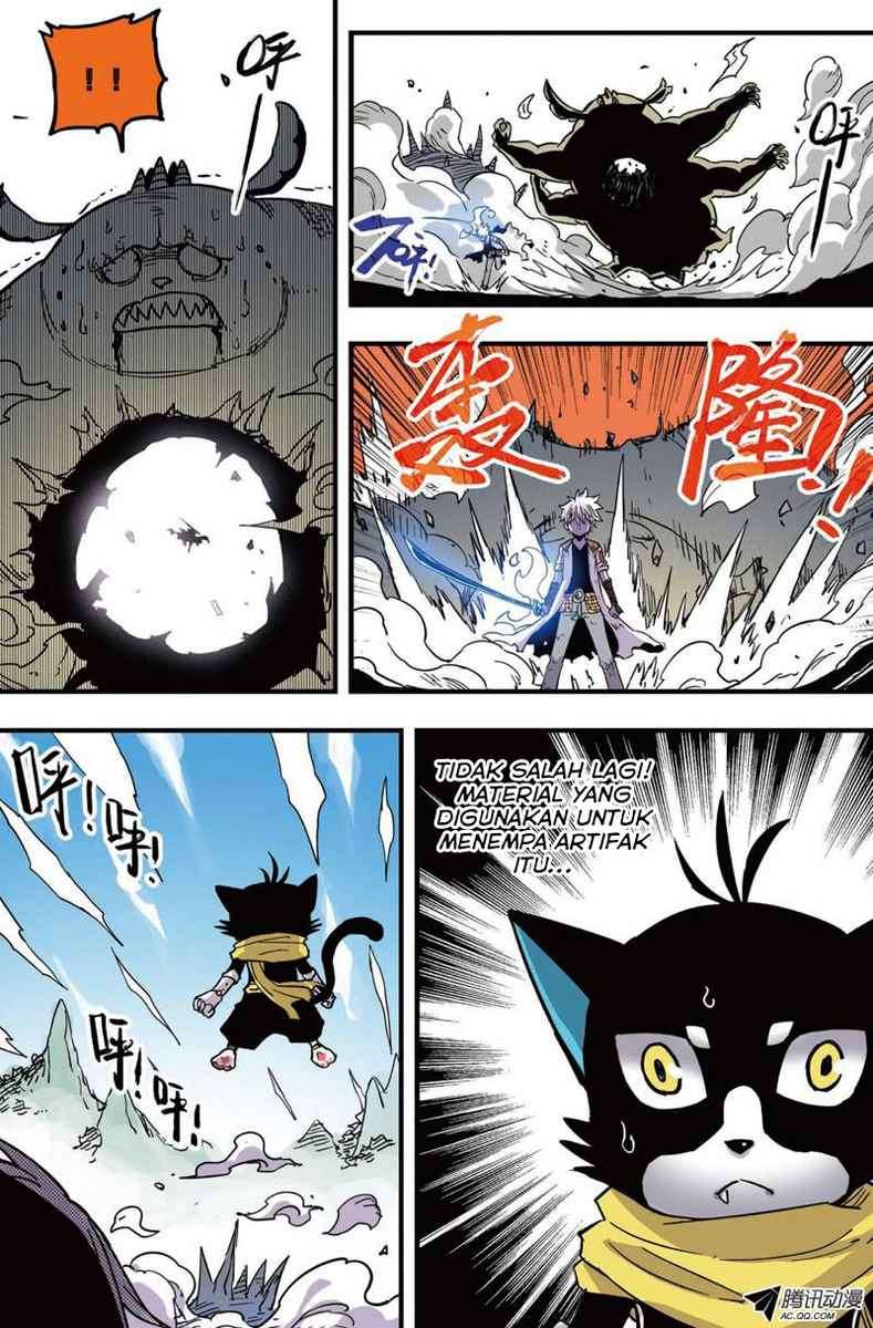 Zui Wu Dao Chapter 33 Image 8