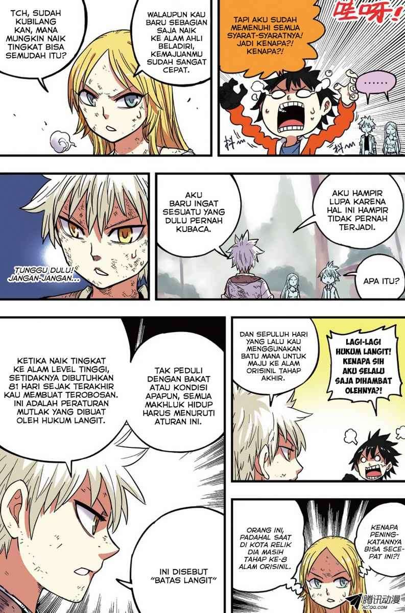 Zui Wu Dao Chapter 33 Image 17