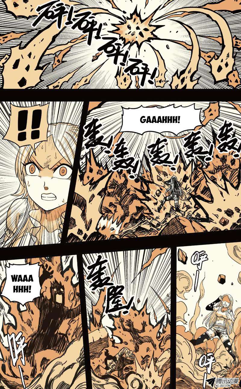 Zui Wu Dao Chapter 34 Image 6