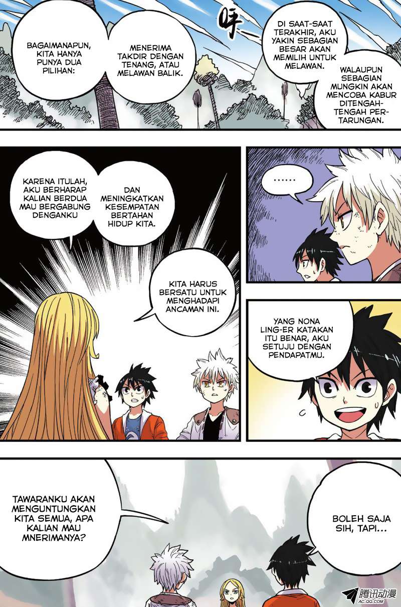 Zui Wu Dao Chapter 34 Image 13