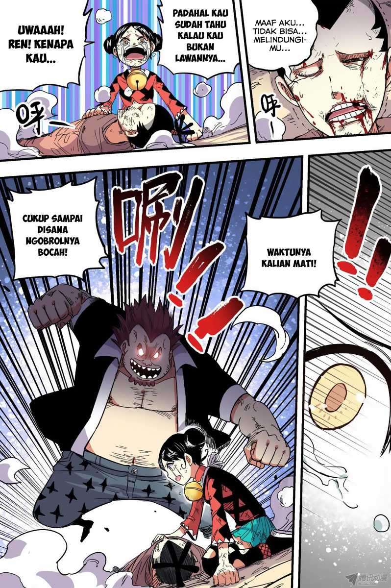 Zui Wu Dao Chapter 36 Image 5