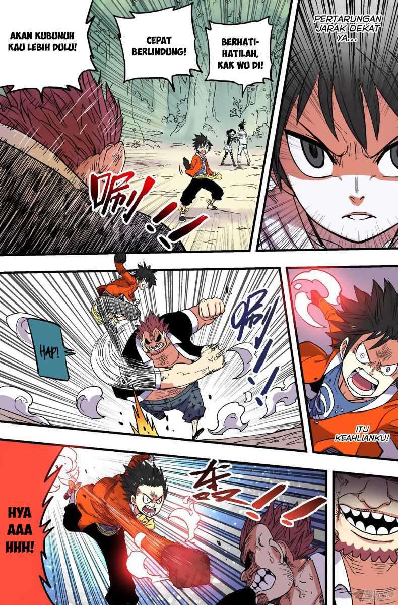 Zui Wu Dao Chapter 36 Image 9