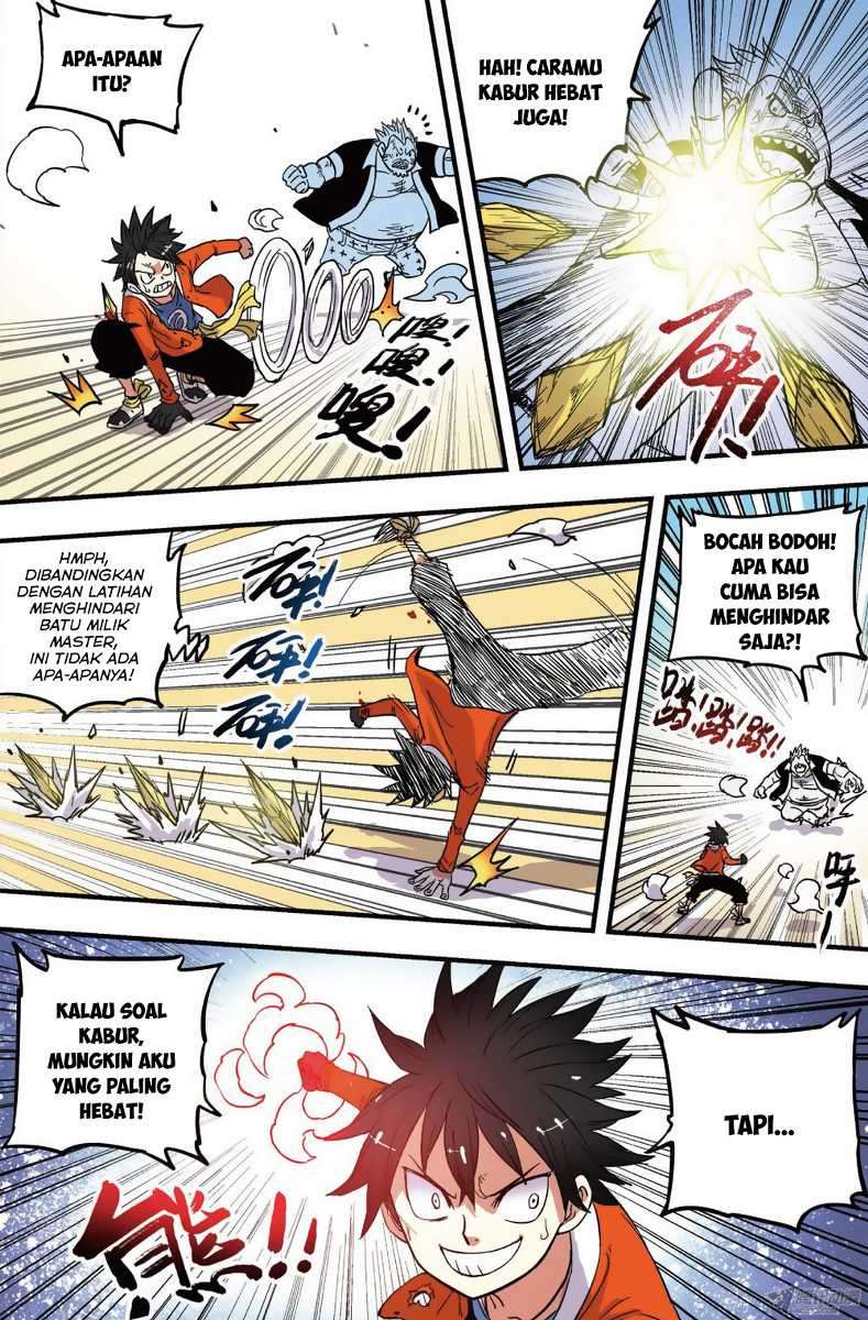 Zui Wu Dao Chapter 36 Image 14