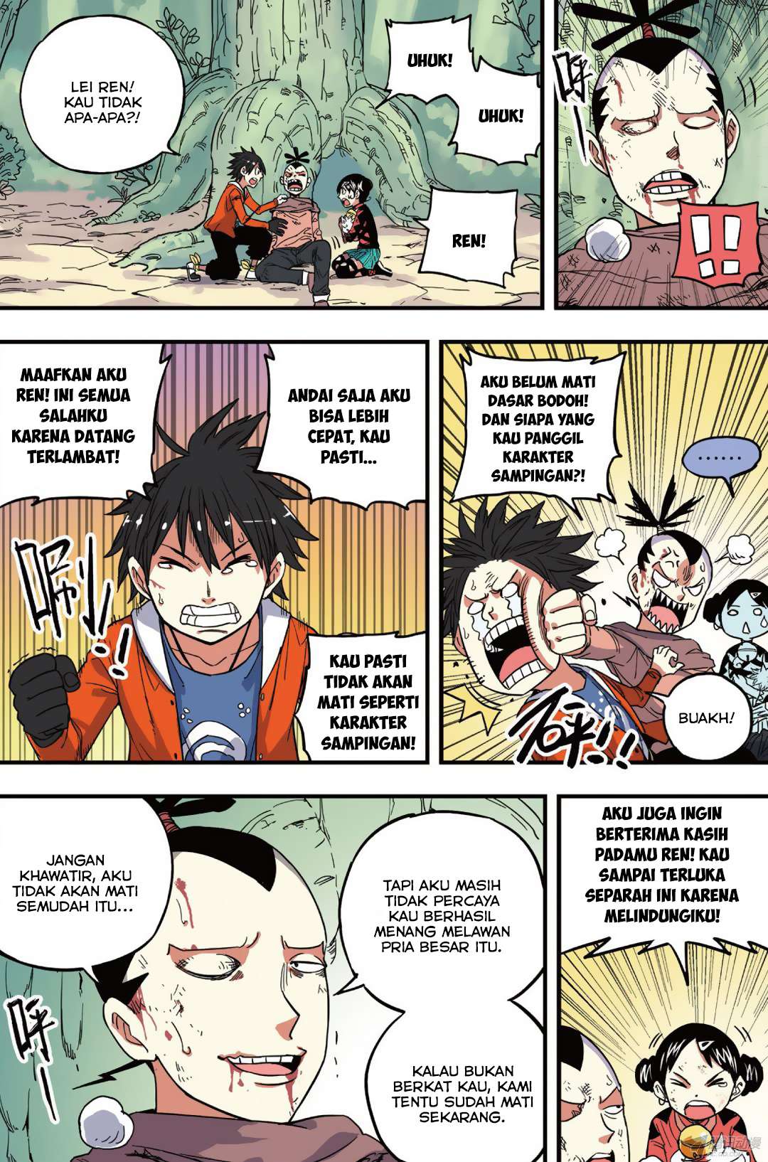 Zui Wu Dao Chapter 37 Image 4