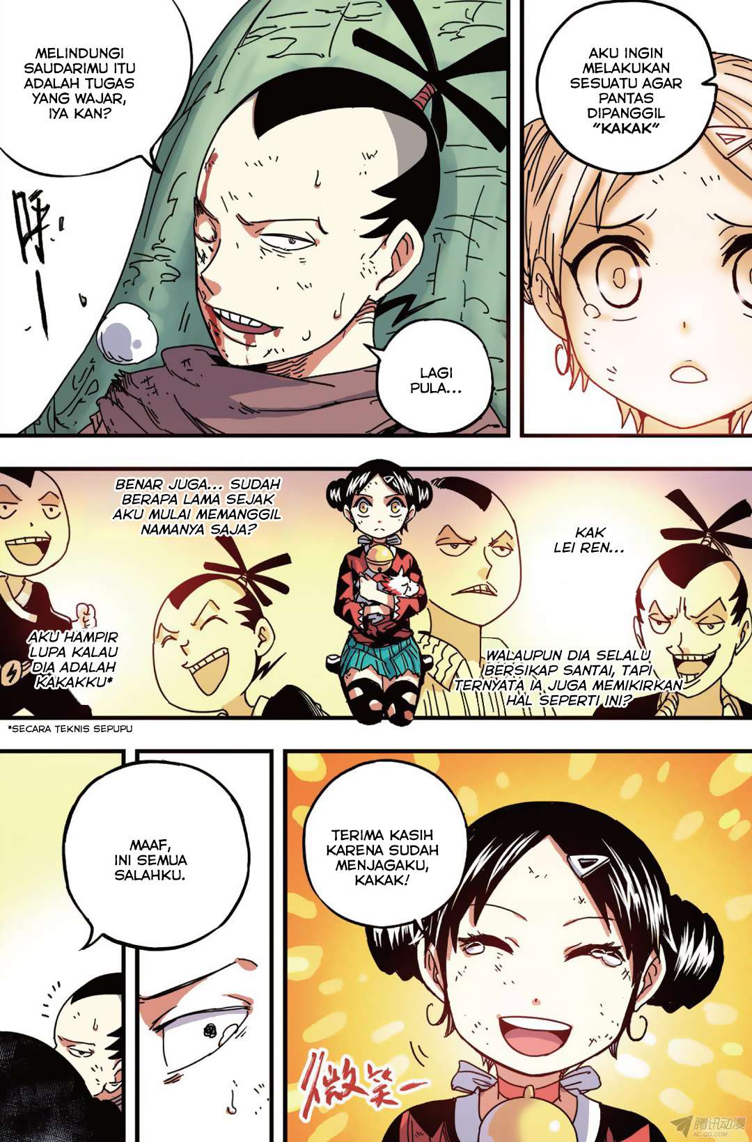 Zui Wu Dao Chapter 37 Image 5