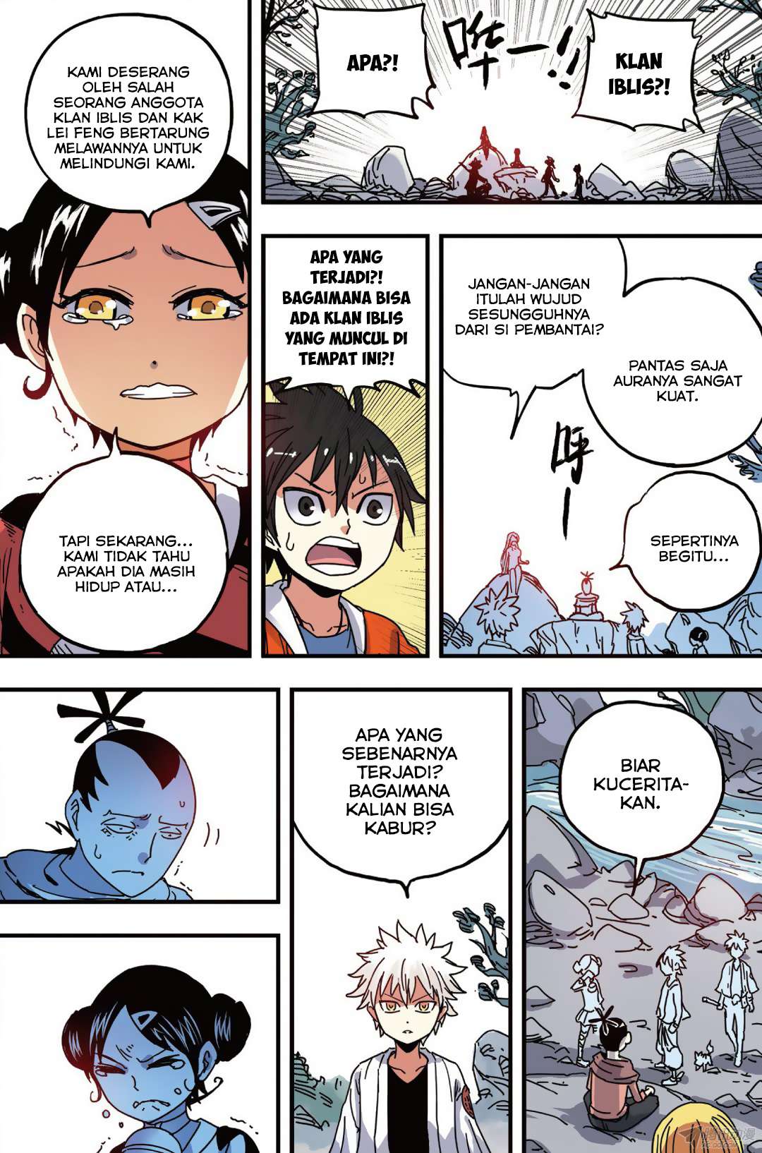 Zui Wu Dao Chapter 37 Image 9