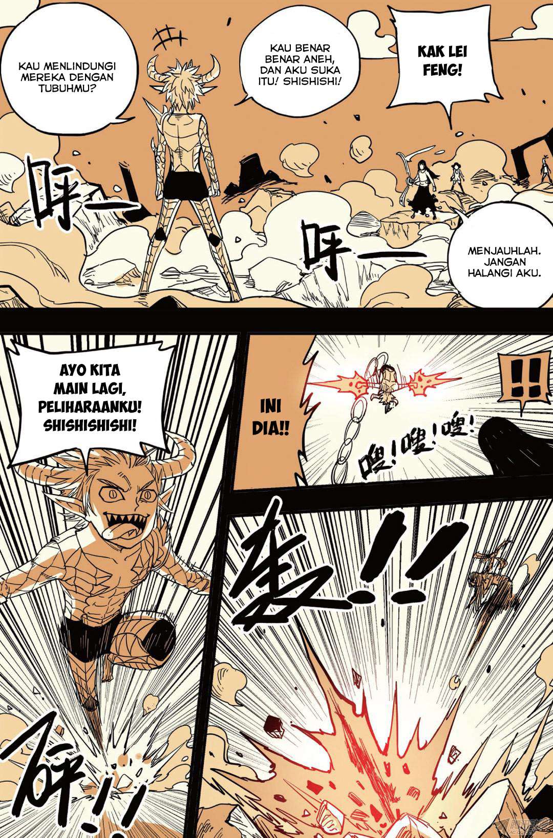 Zui Wu Dao Chapter 37 Image 12