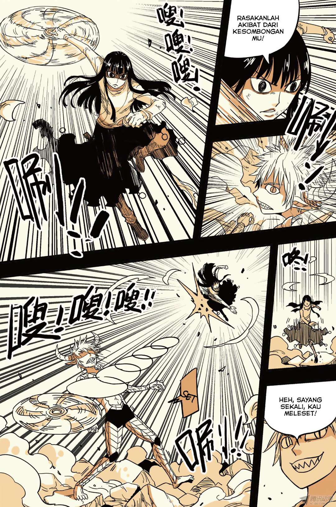 Zui Wu Dao Chapter 37 Image 13