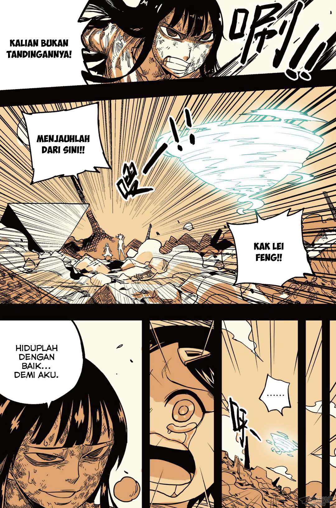 Zui Wu Dao Chapter 37 Image 20