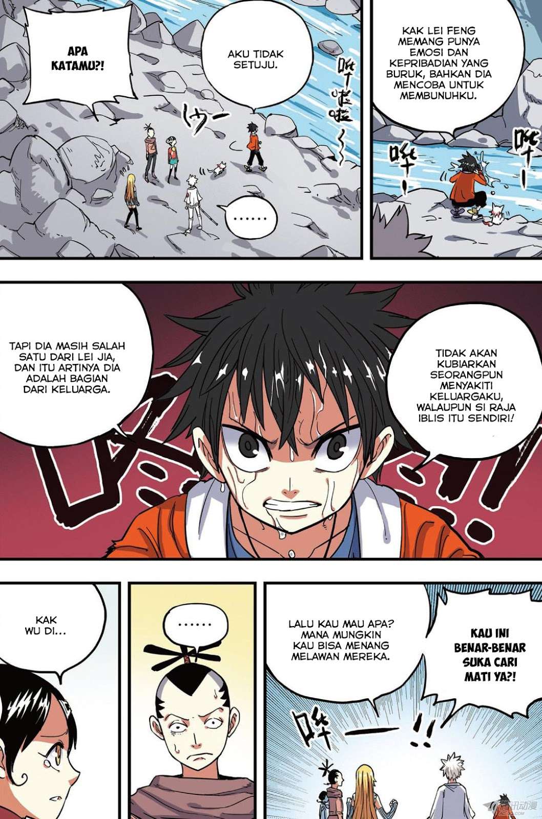 Zui Wu Dao Chapter 38 Image 3