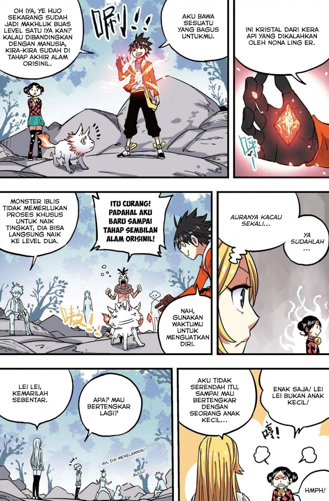 Zui Wu Dao Chapter 38 Image 7