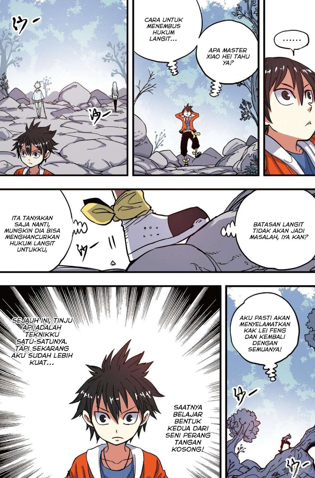 Zui Wu Dao Chapter 38 Image 10