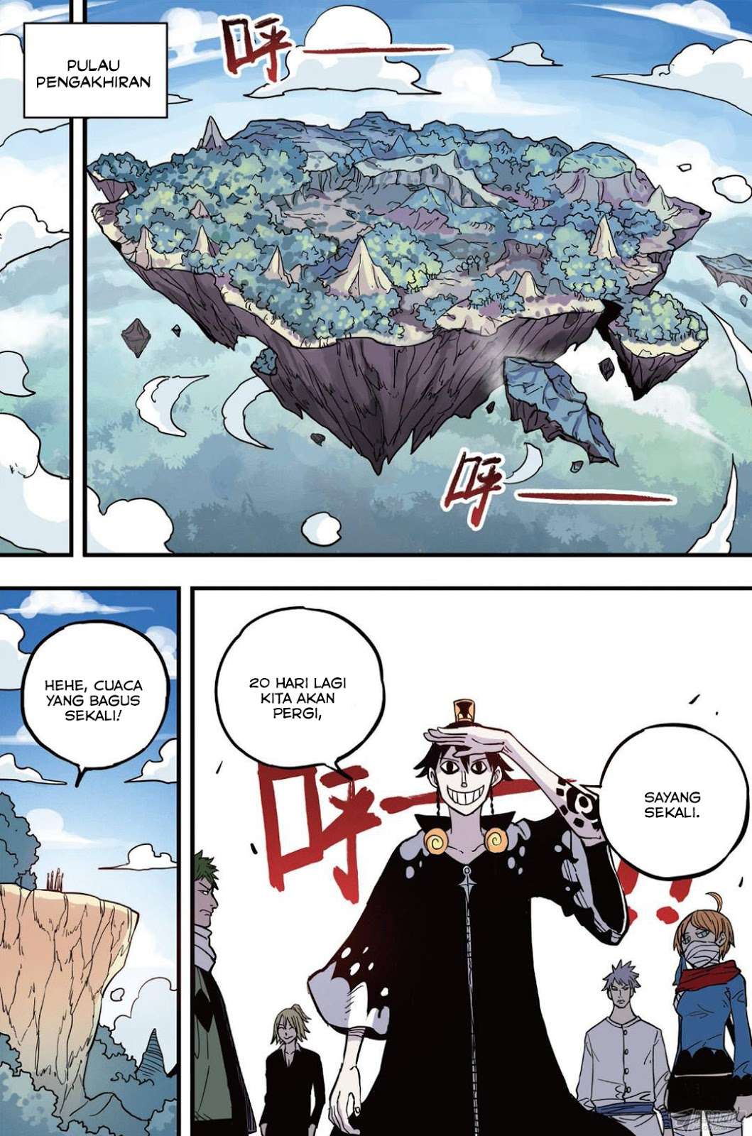 Zui Wu Dao Chapter 38 Image 11